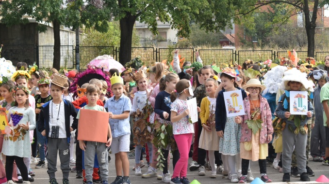 насловна