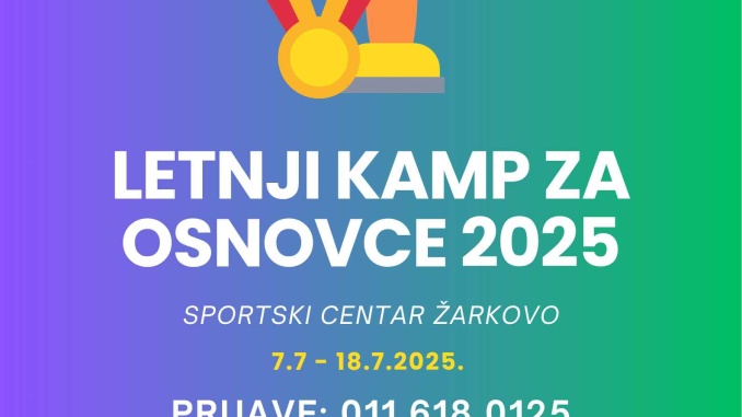 Letnji kamp za osnovce 2025 - Poster